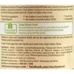 Clearly Natural Essentials Glycerine Hand Soap Vitamin E, 12 fl oz. - Image 2